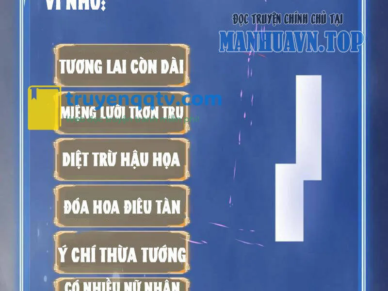 Nhân Vật Phản Diện Này Có Chút Lương Tâm, Nhưng Không Nhiều! Chapter 260 - Next 