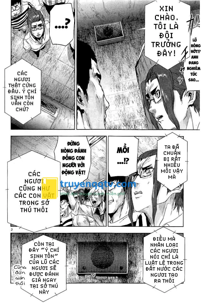 Jinmen Chapter 23 - Next Chapter 24