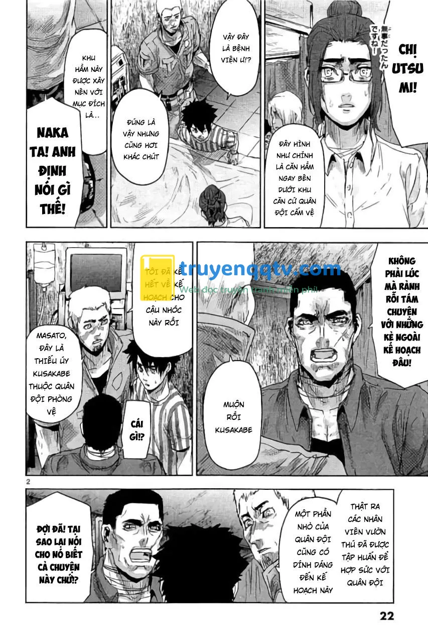 Jinmen Chapter 22 - Next Chapter 23