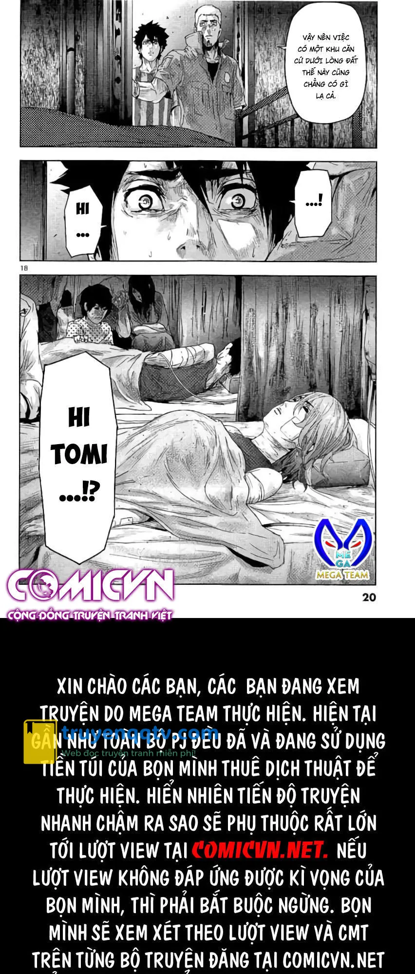 Jinmen Chapter 21 - Next Chapter 22