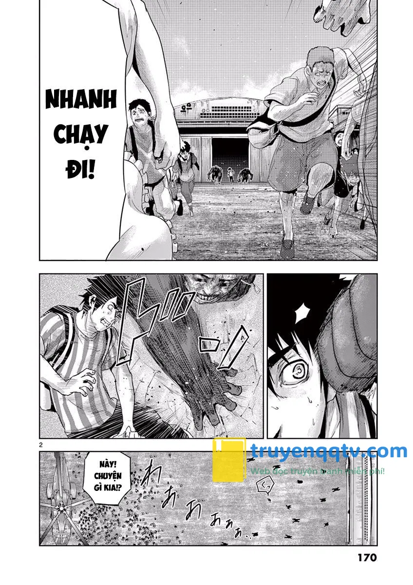 Jinmen Chapter 20 - Next Chapter 21