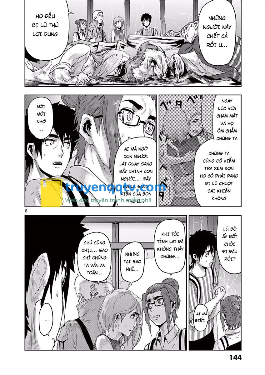 Jinmen Chapter 18 - Next Chapter 19