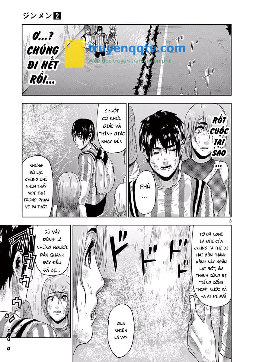 Jinmen Chapter 14 - Next Chapter 15