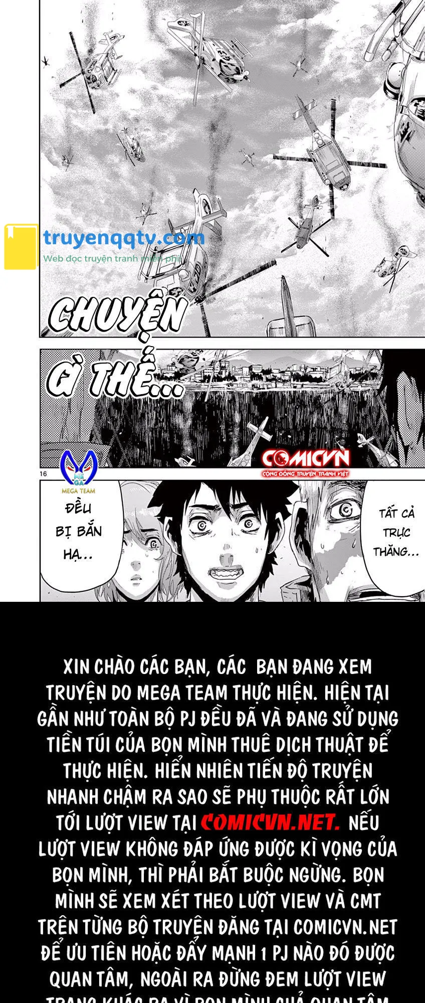 Jinmen Chapter 11 - Next Chapter 12