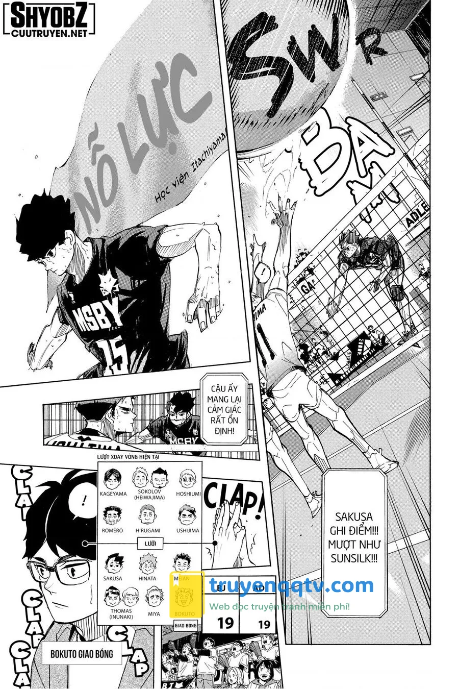 haikyuu Chapter 400 - Next 