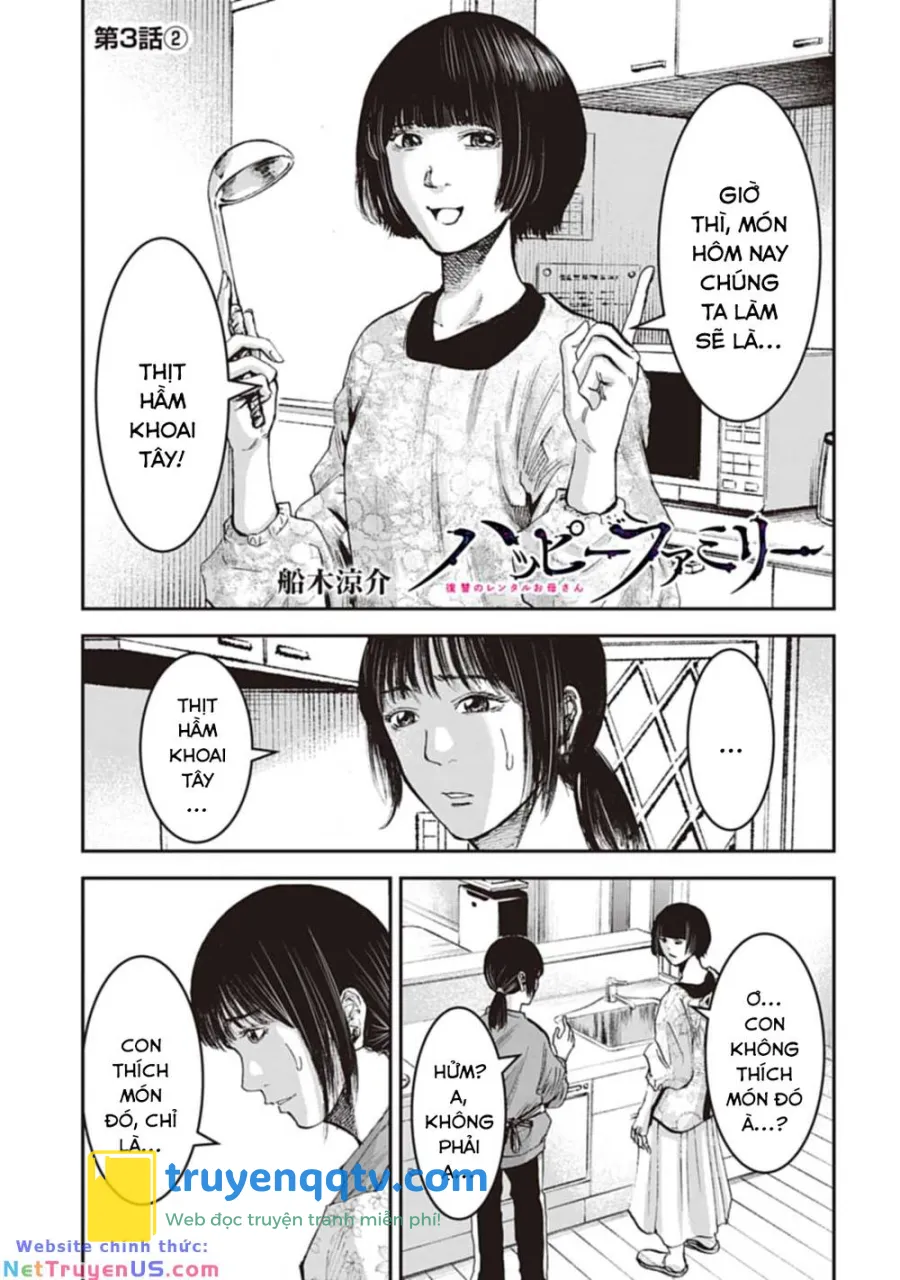 ngày nghỉ của matsuura Chapter 3.2 - Next 