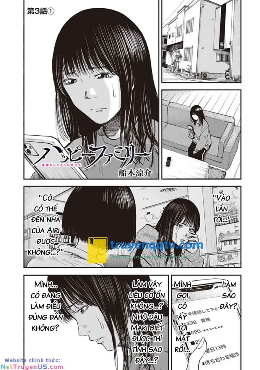 ngày nghỉ của matsuura Chapter 3.1 - Next Chapter 3.2