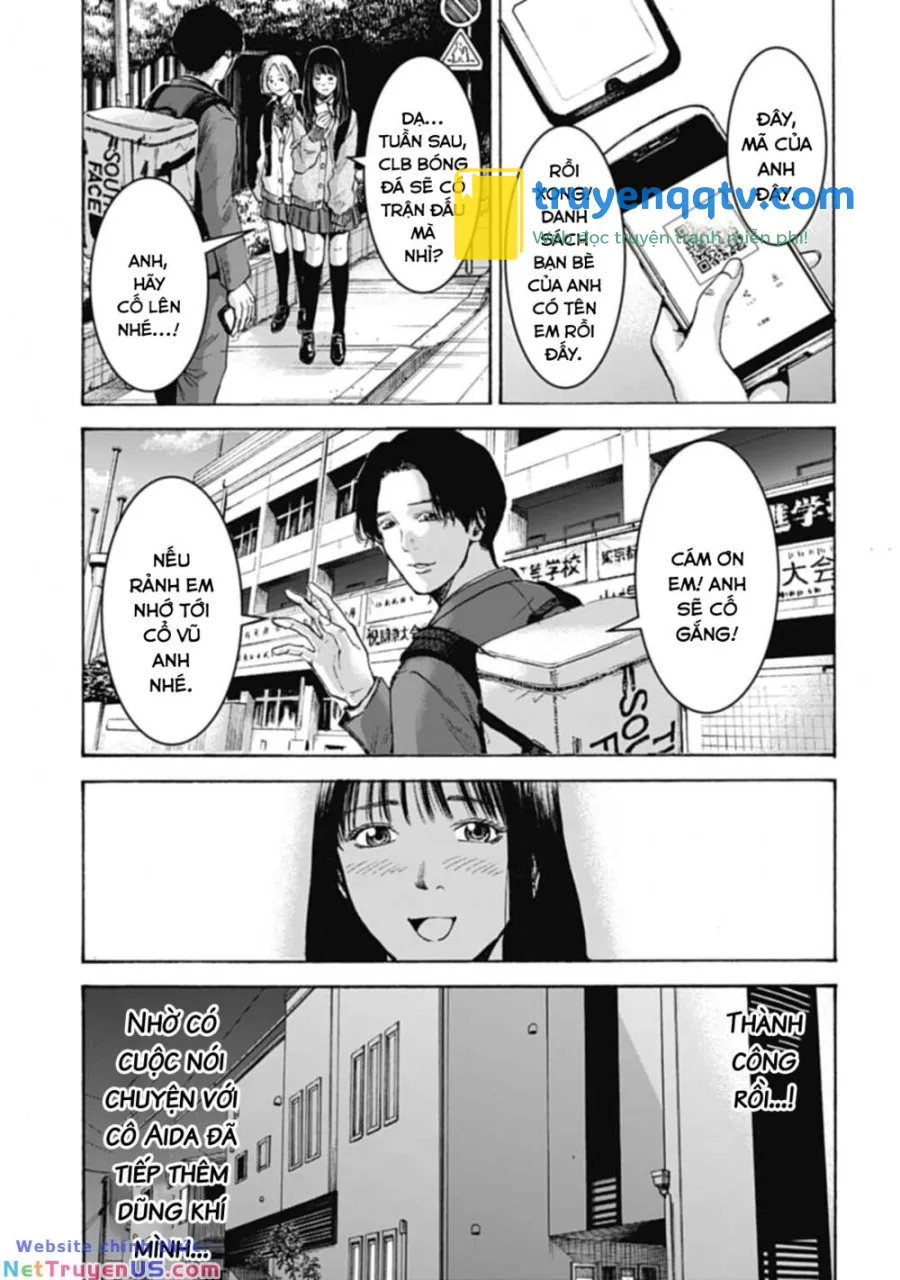 ngày nghỉ của matsuura Chapter 2 - Next Chapter 3.1