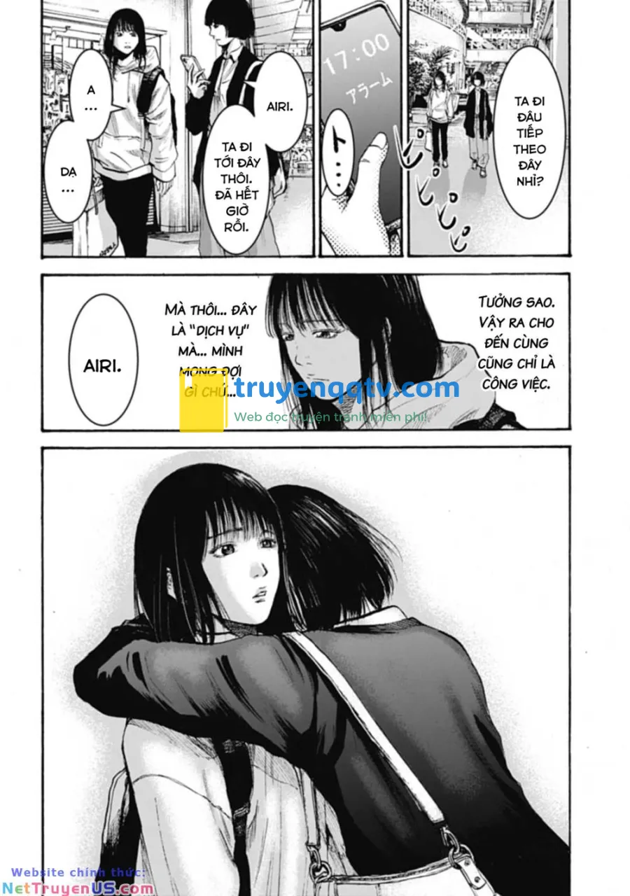 ngày nghỉ của matsuura chương 1 - Next Chapter 2