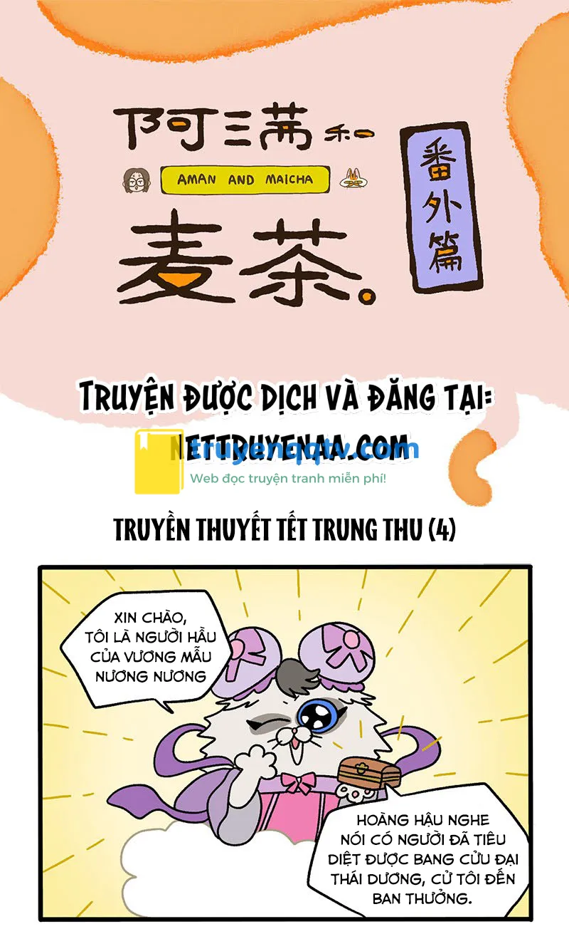 A Mãn Và Mạch Trà Chapter 33.2 - Next Chapter 34