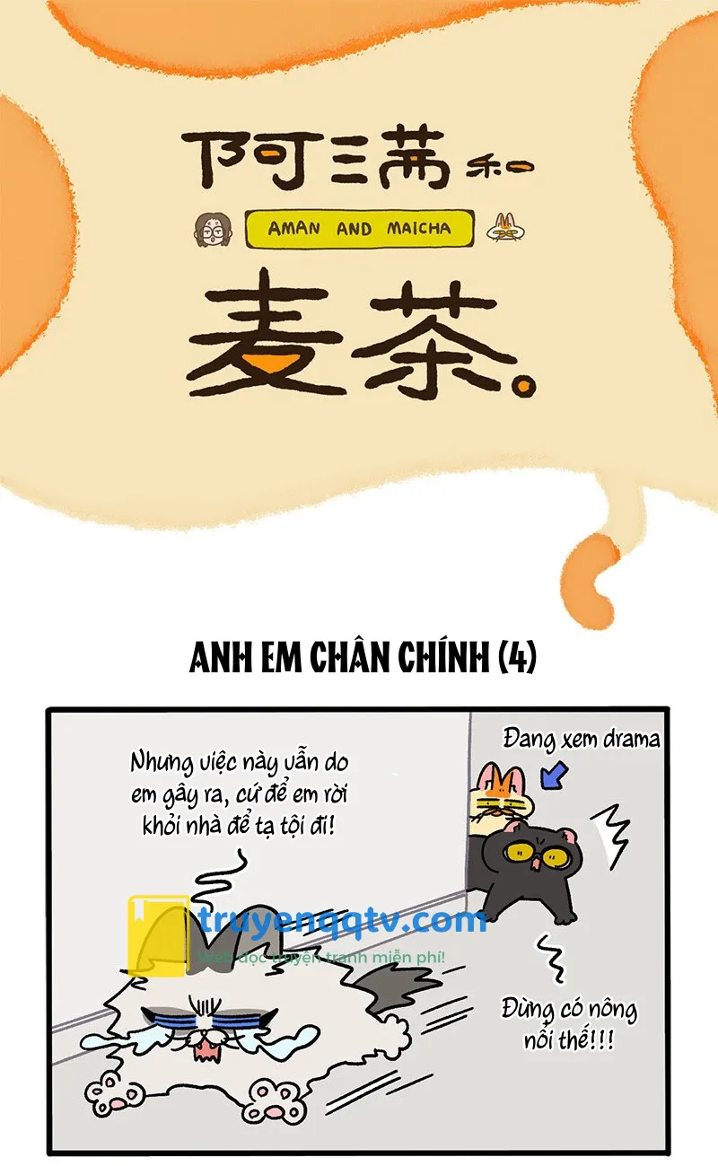 A Mãn Và Mạch Trà Chapter 49.1 - Next Chapter 50