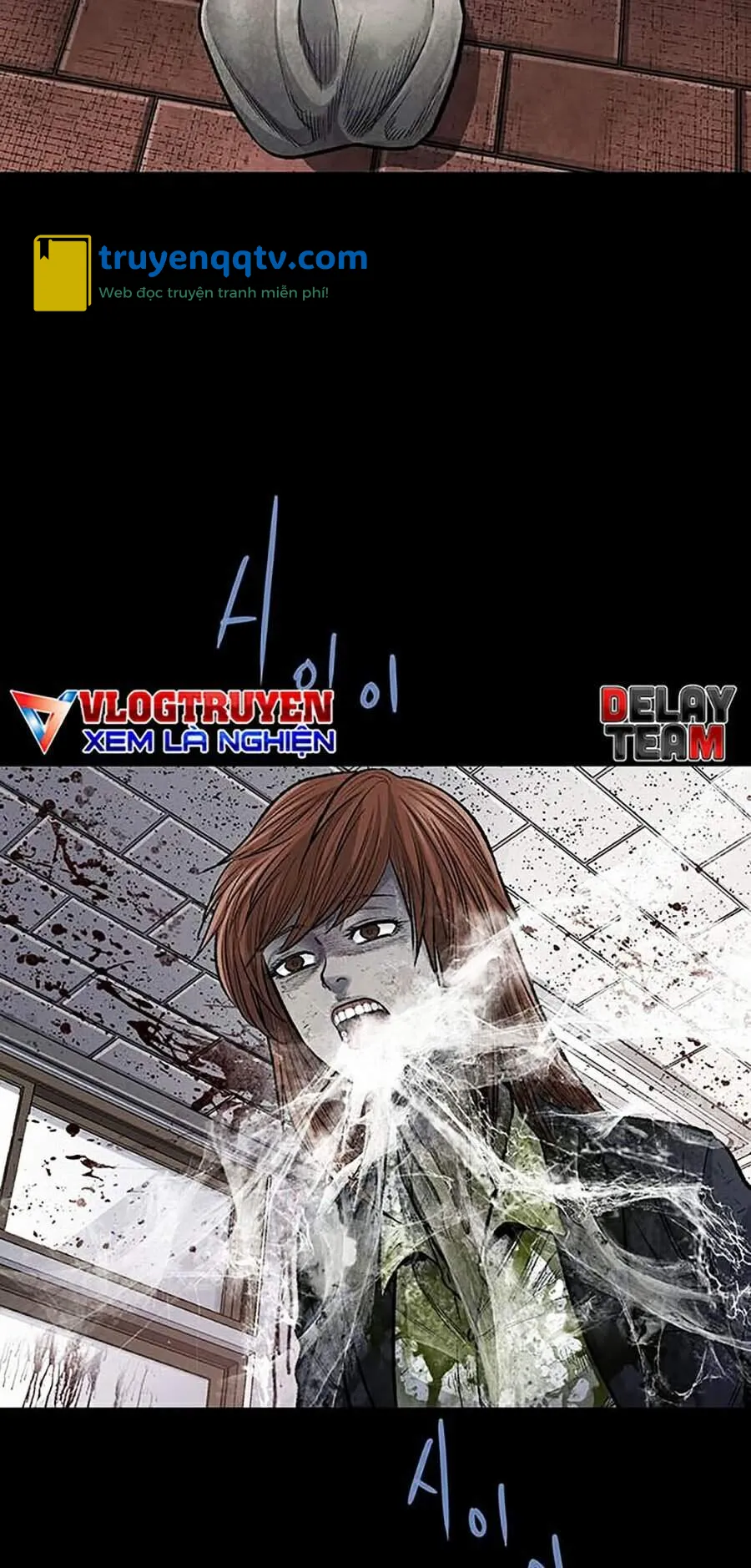 Hive Chapter 248 - Next Chapter 249