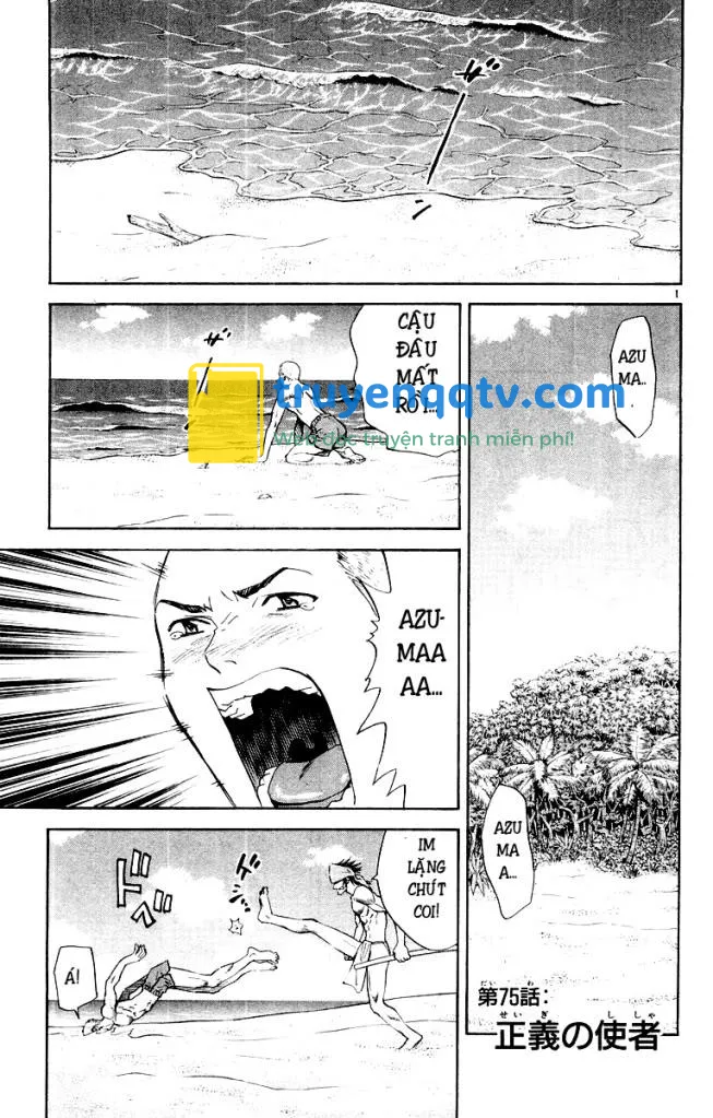 Vua Bánh Mì Chapter 75 - Next Chapter 76