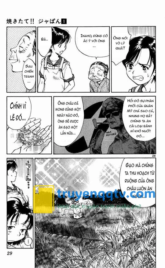 Vua Bánh Mì Chapter 1 - Next Chapter 2