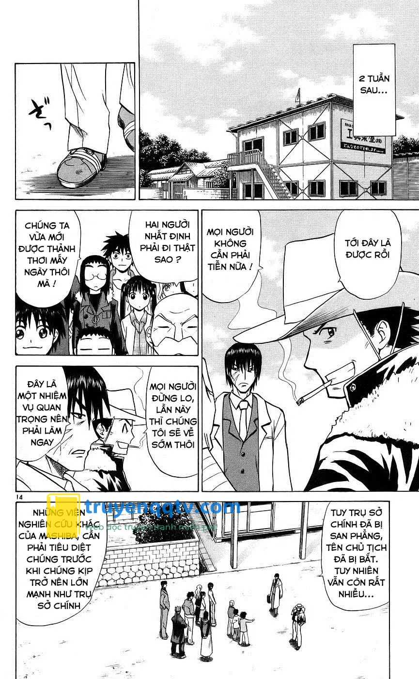 Kowashiya Gamon Chapter 88 - Next 