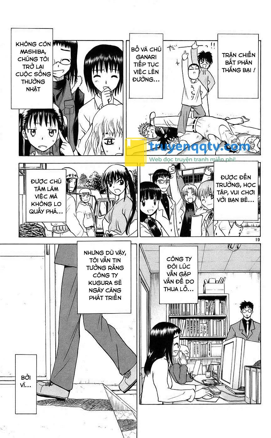 Kowashiya Gamon Chapter 88 - Next 