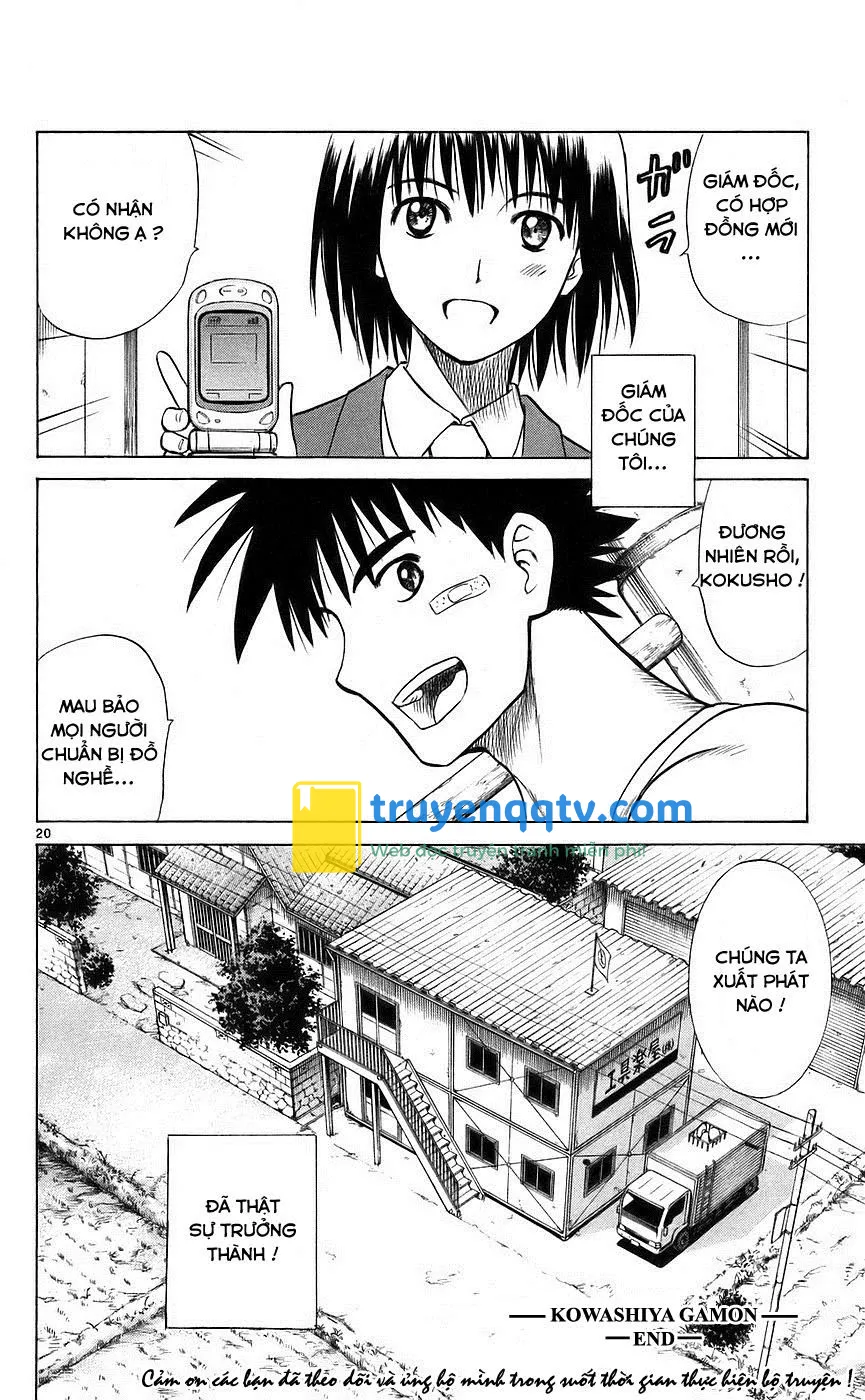 Kowashiya Gamon Chapter 88 - Next 