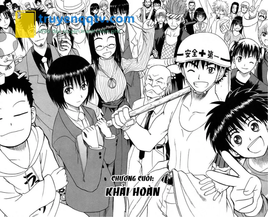 Kowashiya Gamon Chapter 88 - Next 