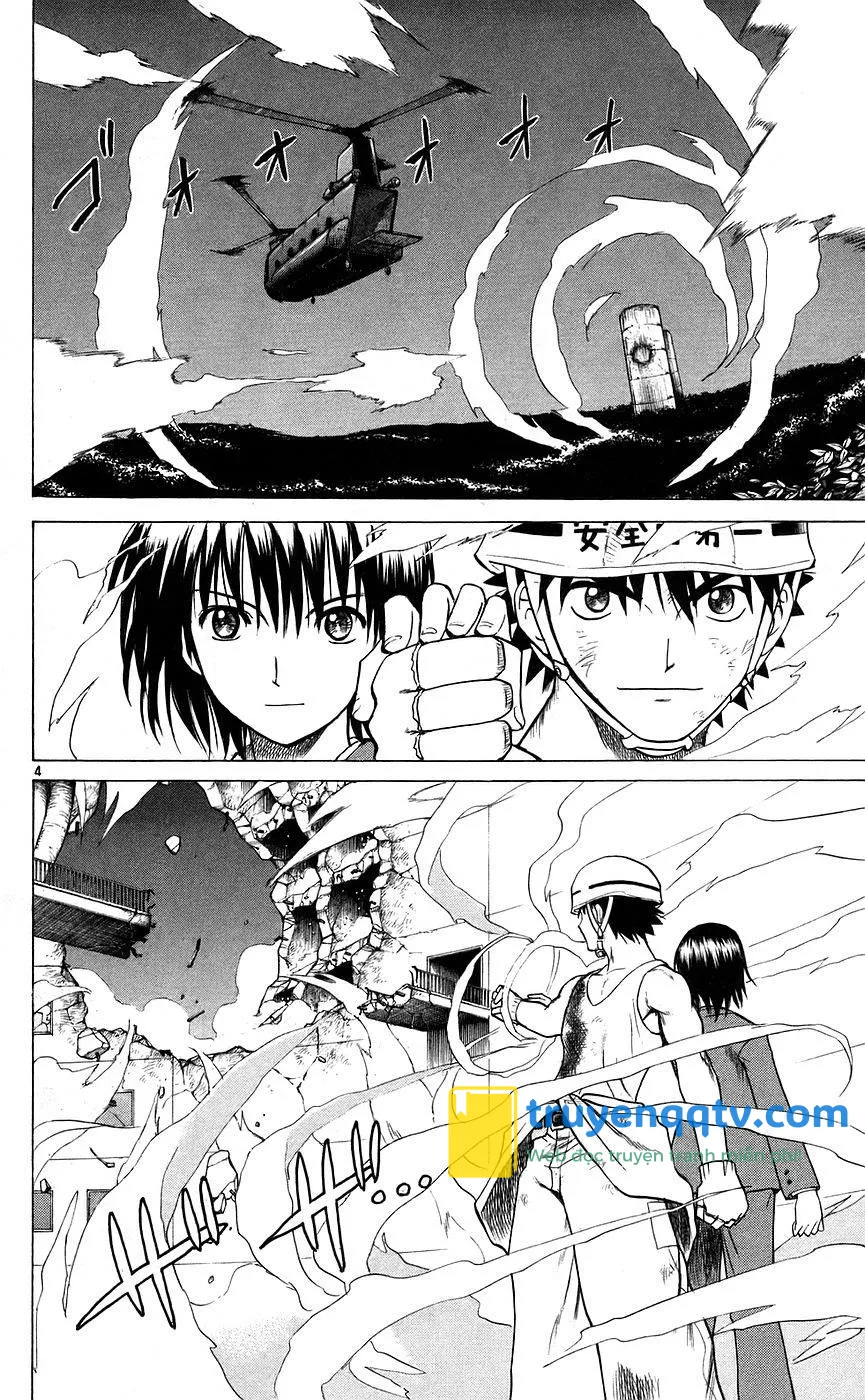 Kowashiya Gamon Chapter 88 - Next 