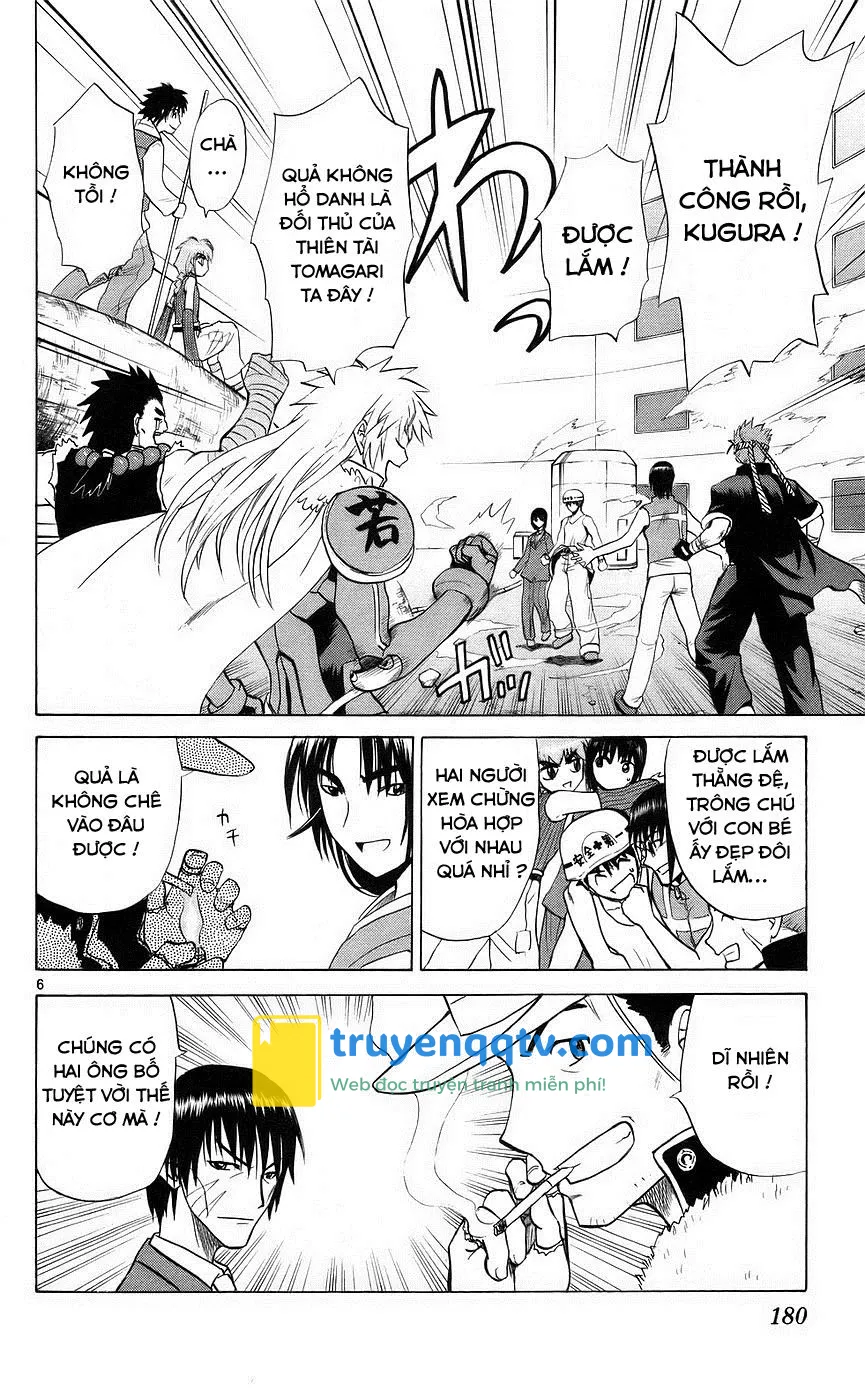 Kowashiya Gamon Chapter 88 - Next 