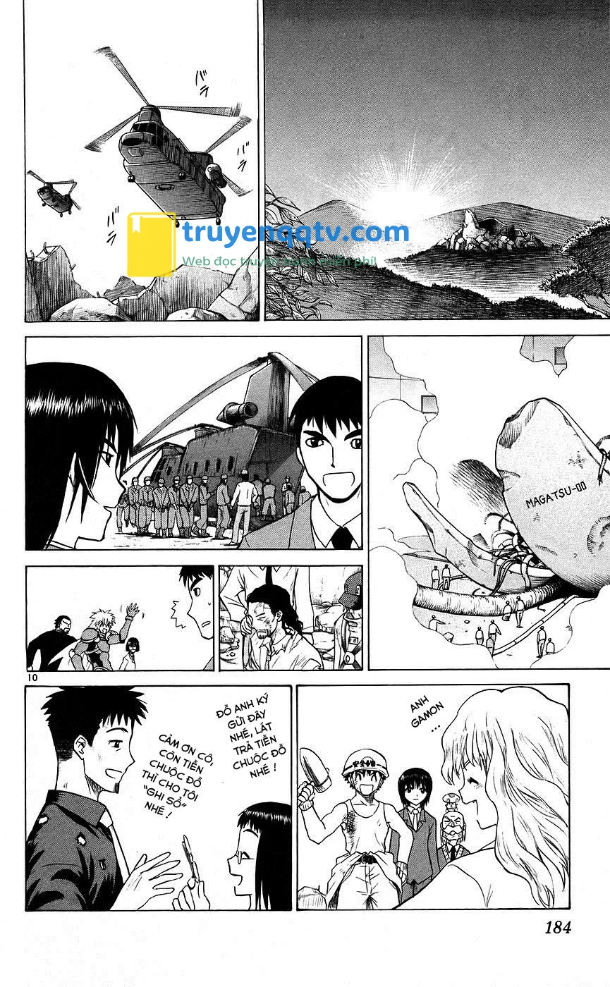 Kowashiya Gamon Chapter 88 - Next 