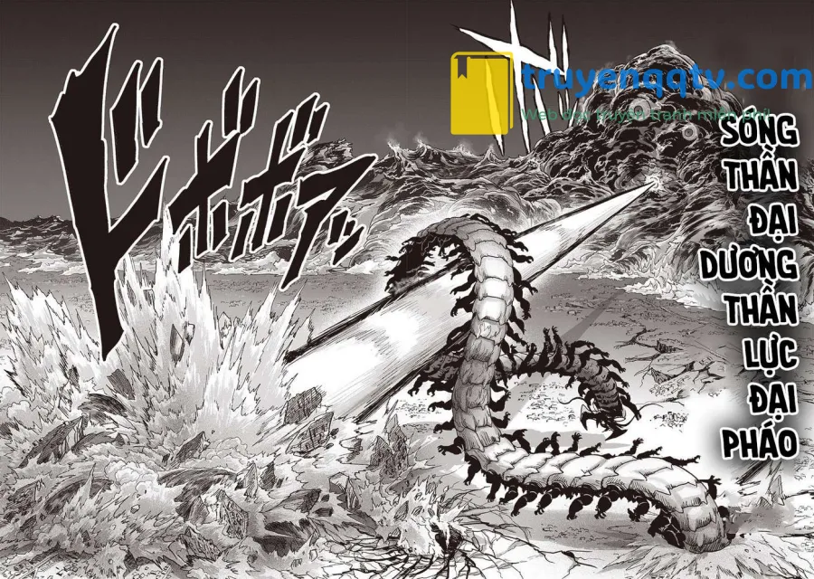 One-Punch Man Chapter 202 - Next Chapter 203