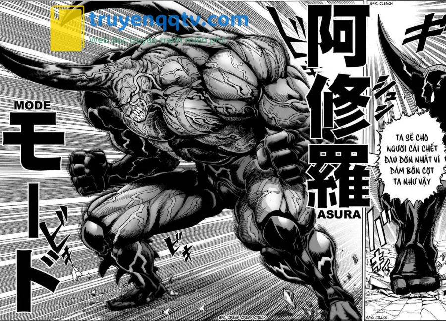 One-Punch Man Chapter 11 - Next Chapter 12