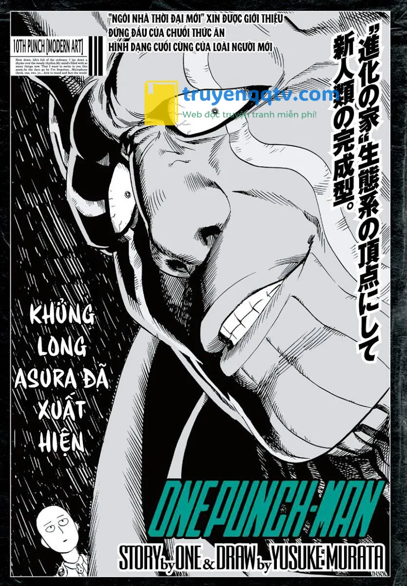 One-Punch Man Chapter 10 - Next Chapter 11