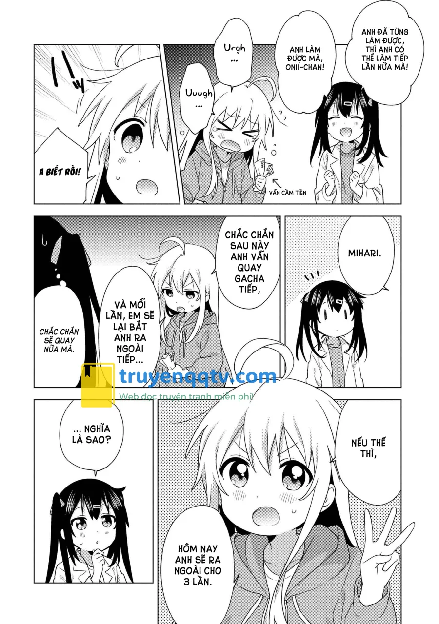 Oniichan Wa Oshimai Anthology Chapter 1 - Next Chapter 2