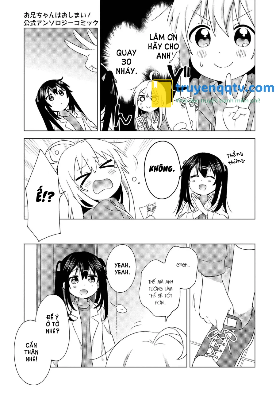 Oniichan Wa Oshimai Anthology Chapter 1 - Next Chapter 2