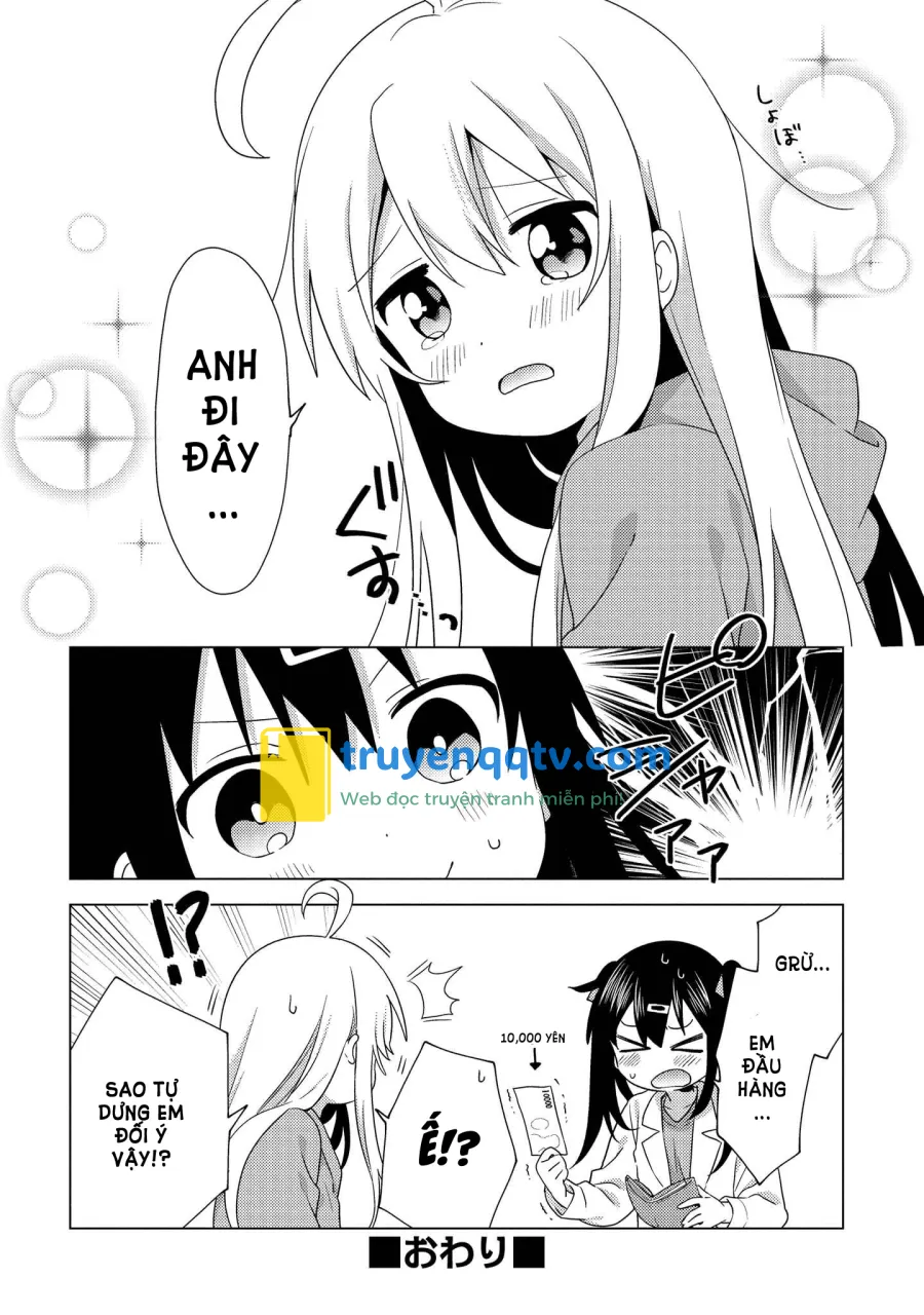 Oniichan Wa Oshimai Anthology Chapter 1 - Next Chapter 2