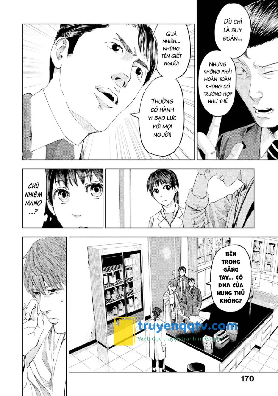 Trace: Hồi Tưởng Của Nhà Nghiên Cứu Pháp Y Chapter 16 - Next 