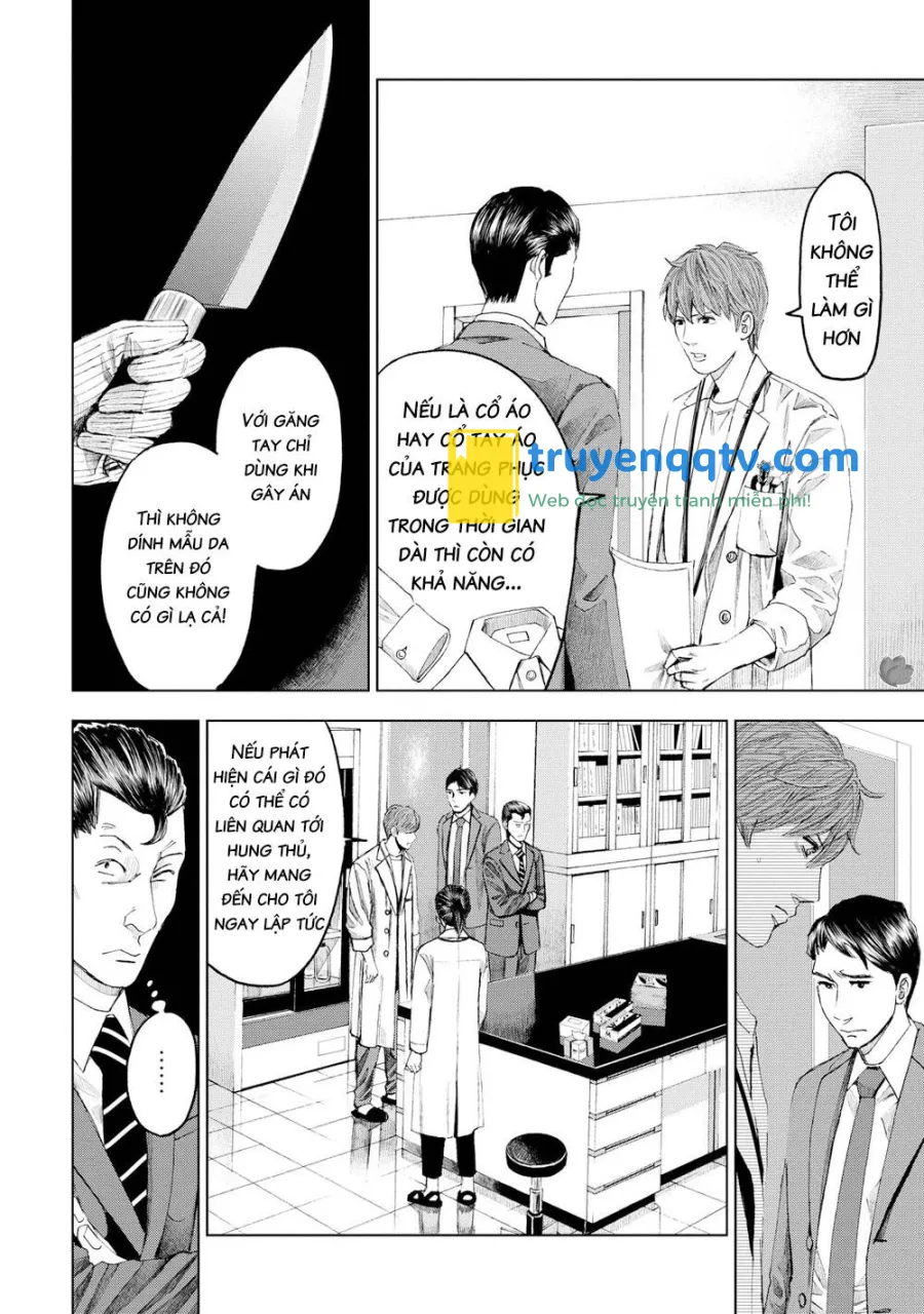 Trace: Hồi Tưởng Của Nhà Nghiên Cứu Pháp Y Chapter 16 - Next 