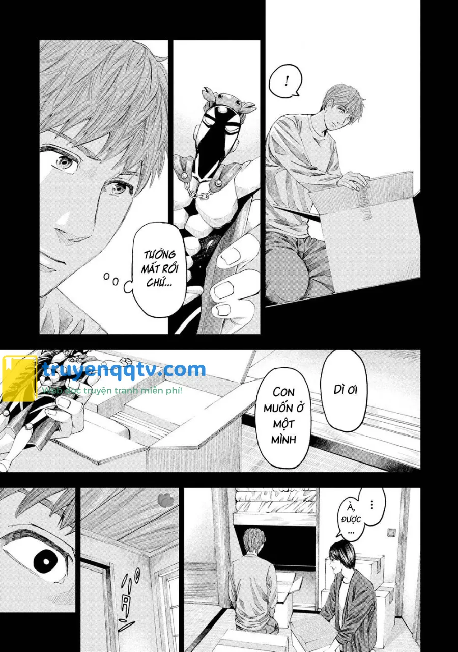 Trace: Hồi Tưởng Của Nhà Nghiên Cứu Pháp Y Chapter 16 - Next 