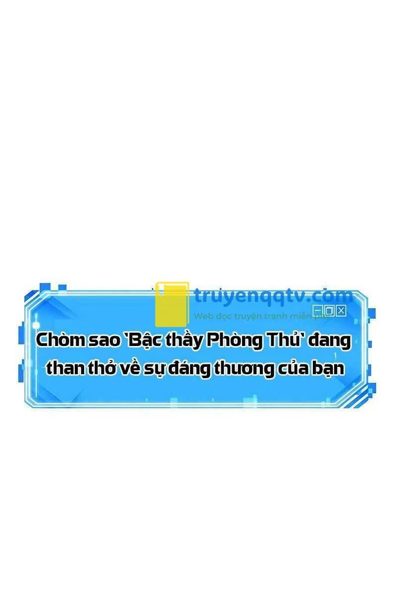 toàn trí độc giả chapter 133 - Next chapter 134