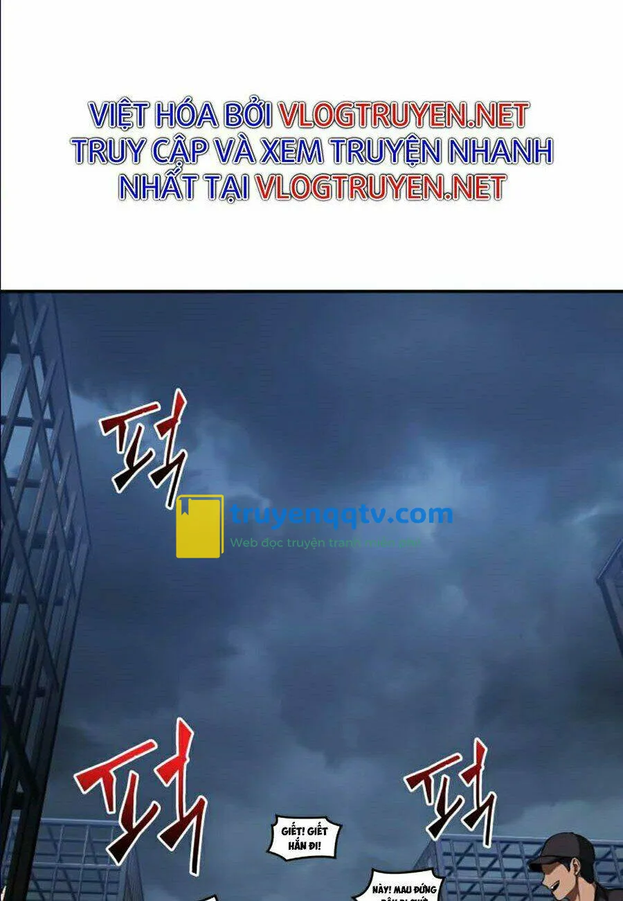 toàn trí độc giả chapter 68 - Next chapter 69