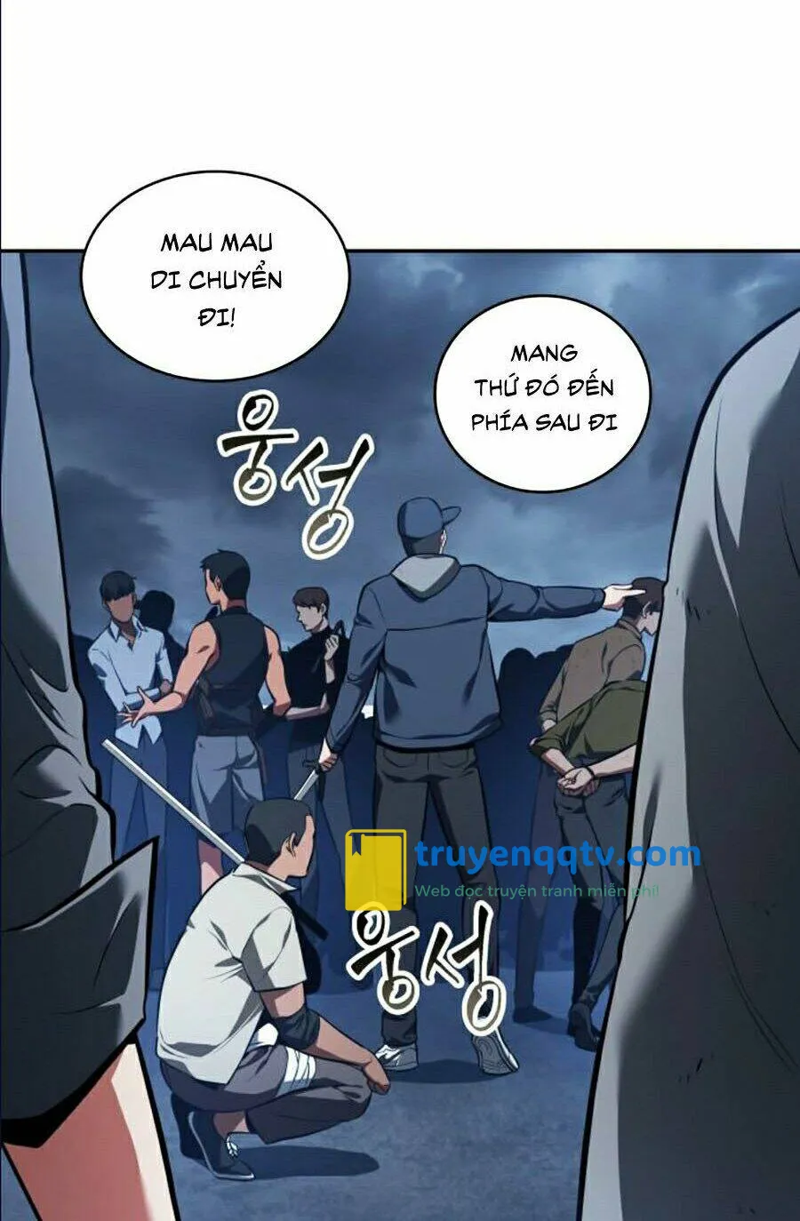 toàn trí độc giả chapter 67 - Next chapter 68