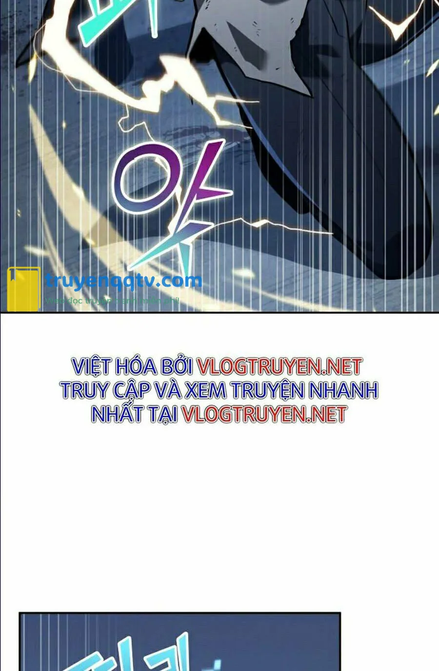 toàn trí độc giả chapter 67 - Next chapter 68