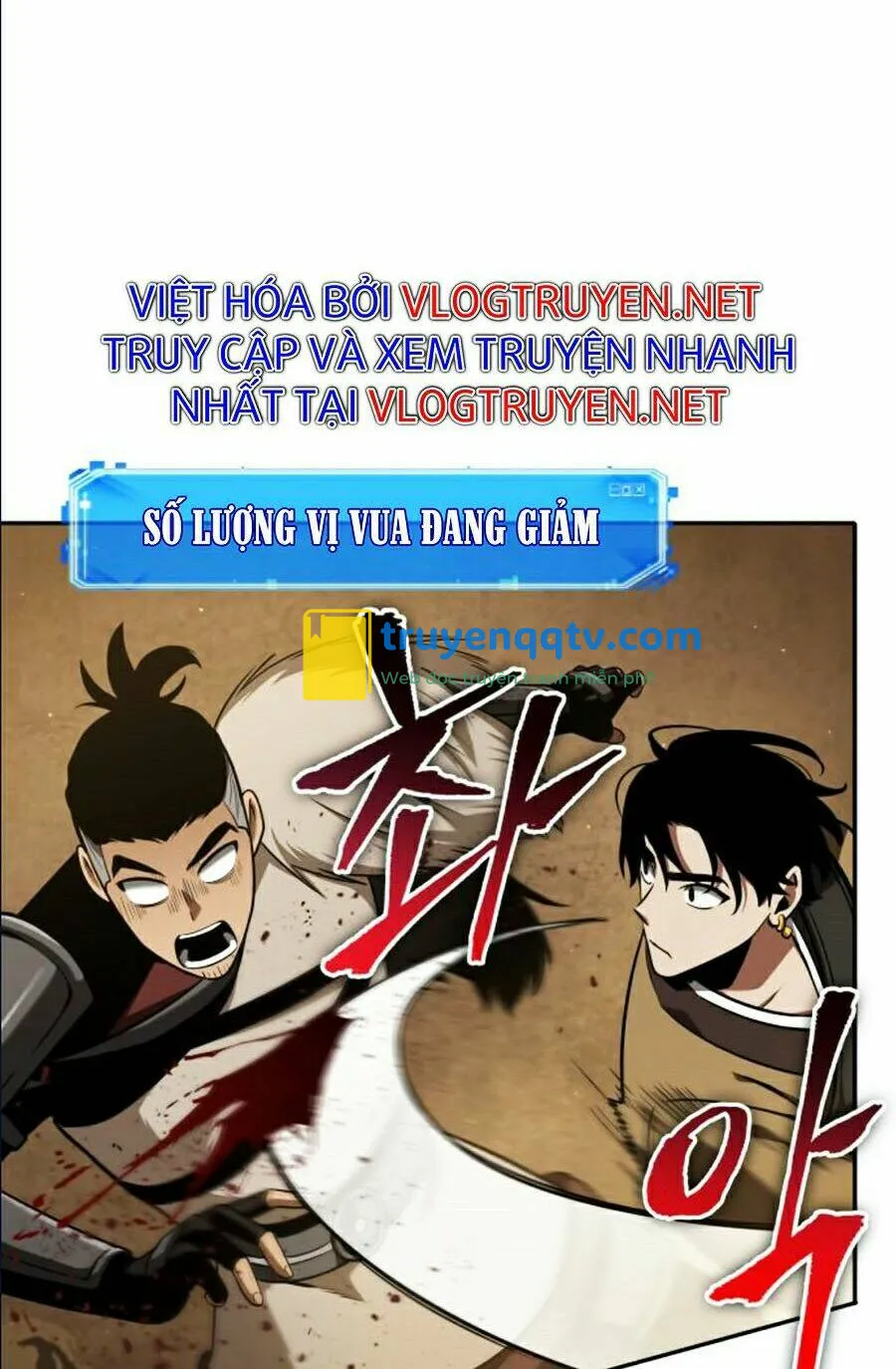 toàn trí độc giả chapter 63 - Next chapter 64