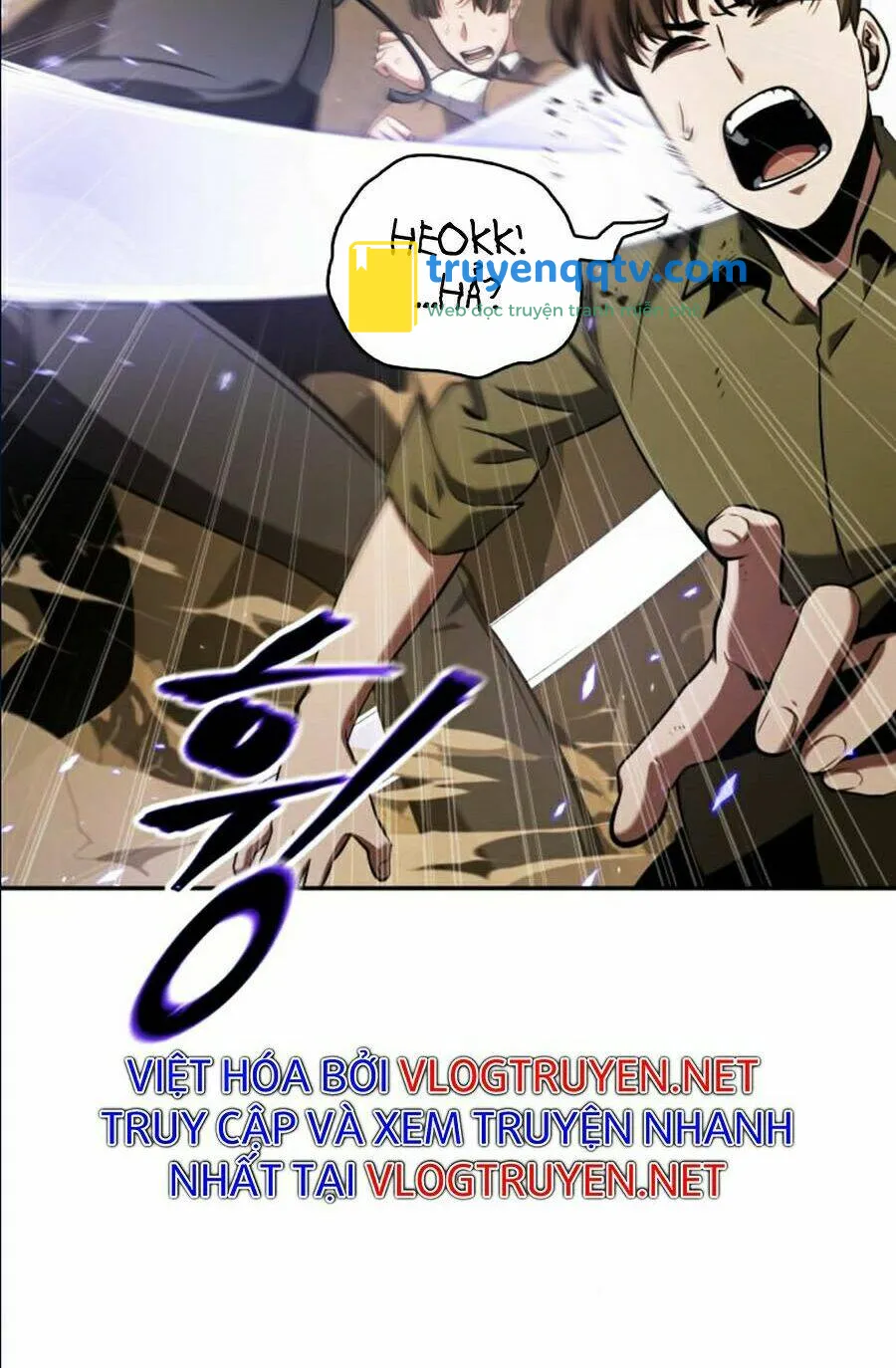 toàn trí độc giả chapter 63 - Next chapter 64