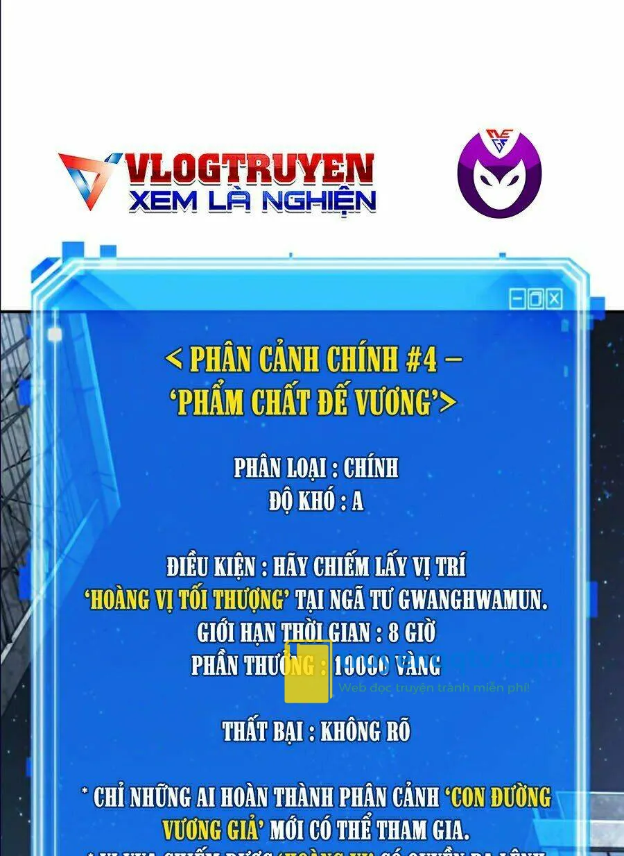 toàn trí độc giả chương 61 - Next chương 62