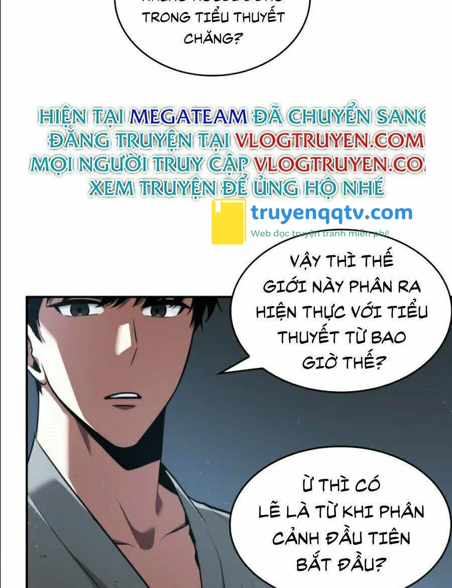 toàn trí độc giả chương 57 - Next chapter 58