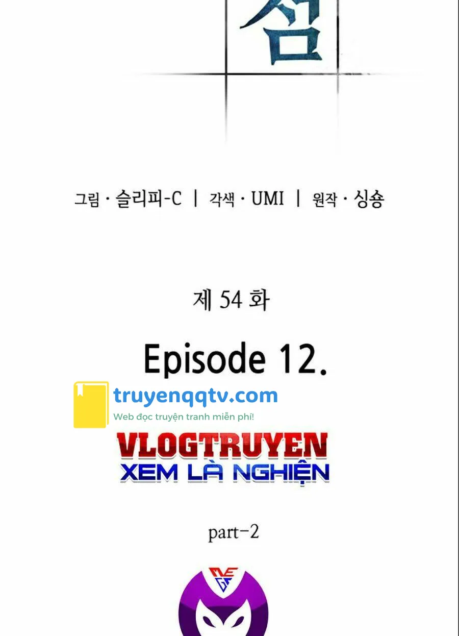 toàn trí độc giả chapter 54 - Next Chapter 54.1