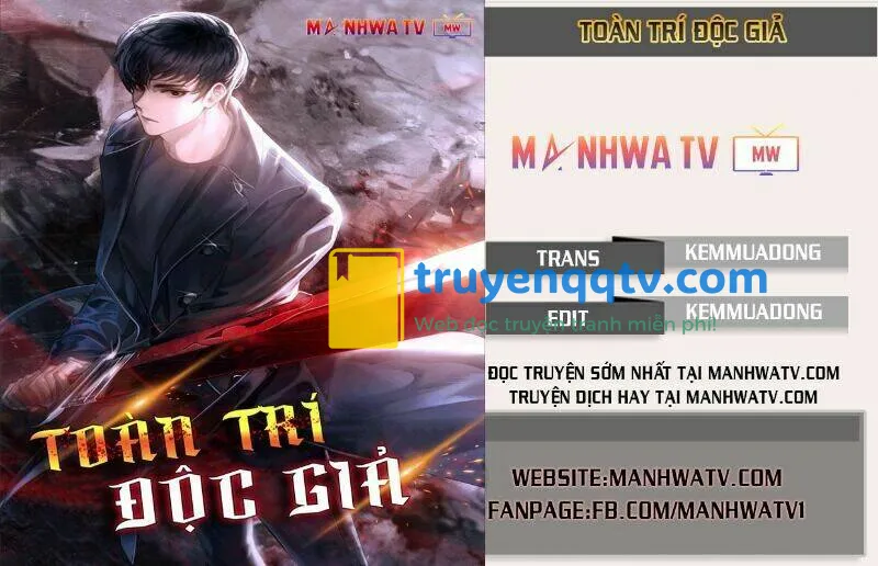 toàn trí độc giả Chapter 46 - Next chapter 47