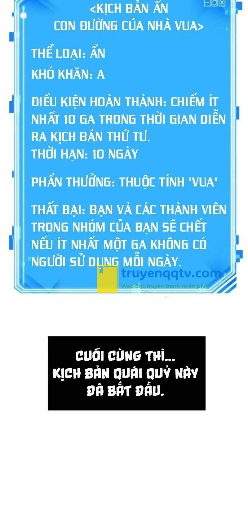 toàn trí độc giả Chapter 46 - Next chapter 47