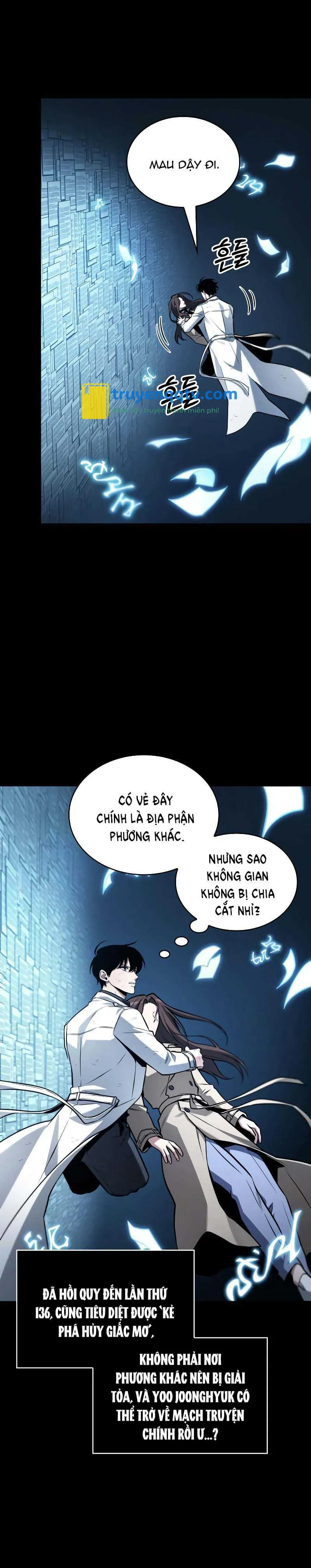 toàn trí độc giả Chapter 208.1 - Next Chapter 208.2