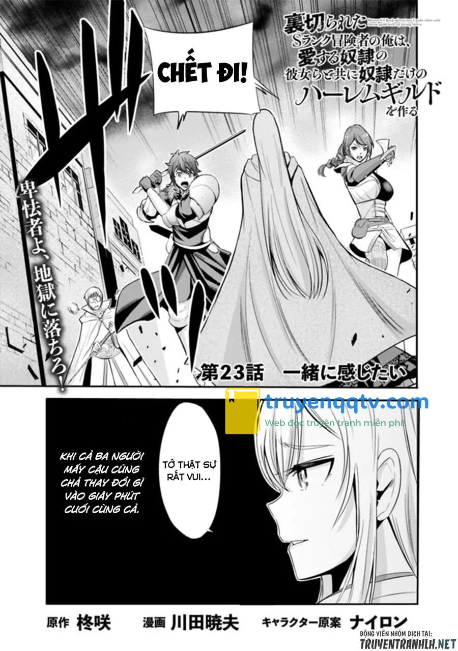 Uragirareta S Rank Boukensha No Ore Wa, Aisuru Dorei No Kanojora To Tomoni Dorei Dake No Harem Guild O Tsukuru Chapter 23 - Next Chapter 24