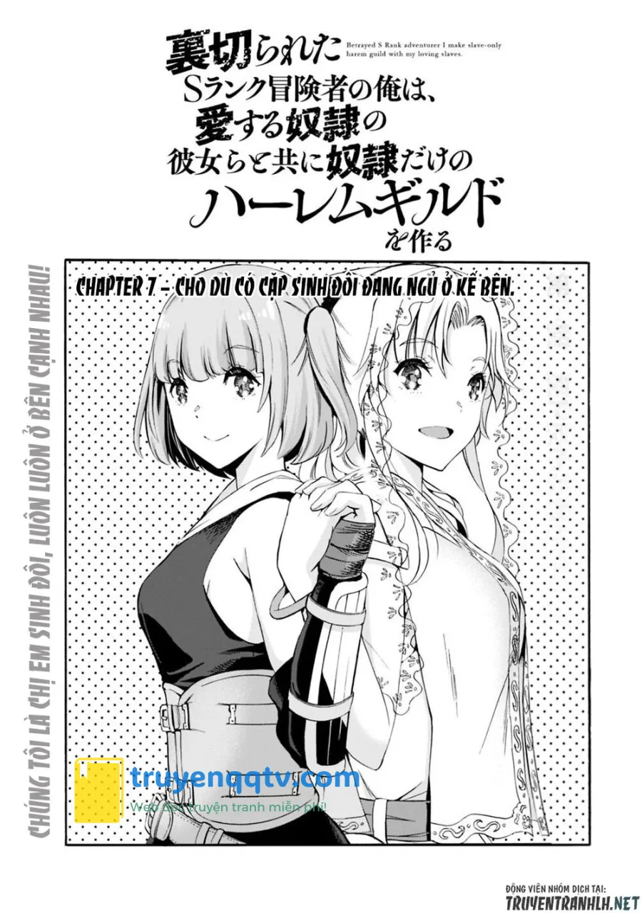 Uragirareta S Rank Boukensha No Ore Wa, Aisuru Dorei No Kanojora To Tomoni Dorei Dake No Harem Guild O Tsukuru Chapter 7 - Next Chapter 8