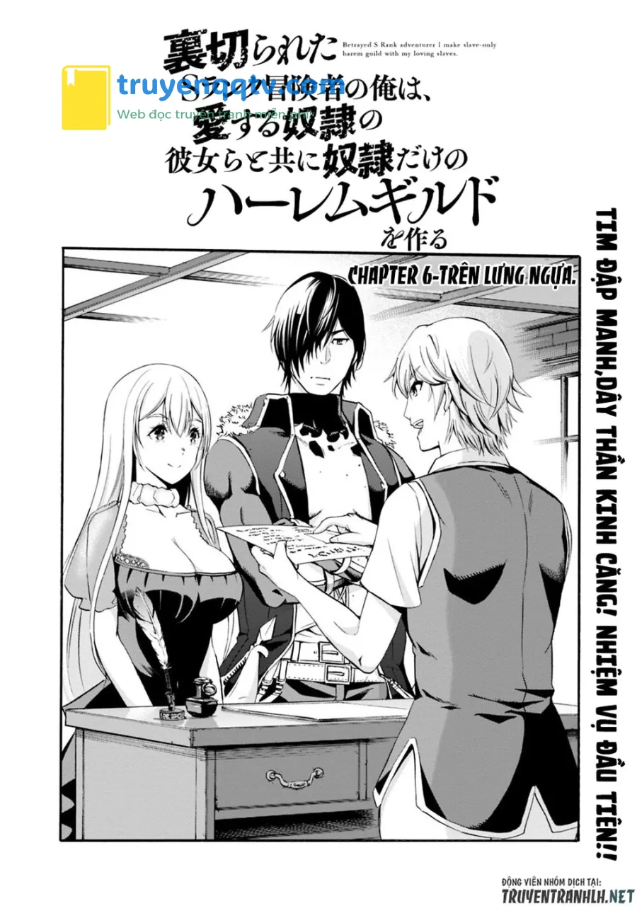 Uragirareta S Rank Boukensha No Ore Wa, Aisuru Dorei No Kanojora To Tomoni Dorei Dake No Harem Guild O Tsukuru Chapter 6 - Next Chapter 7