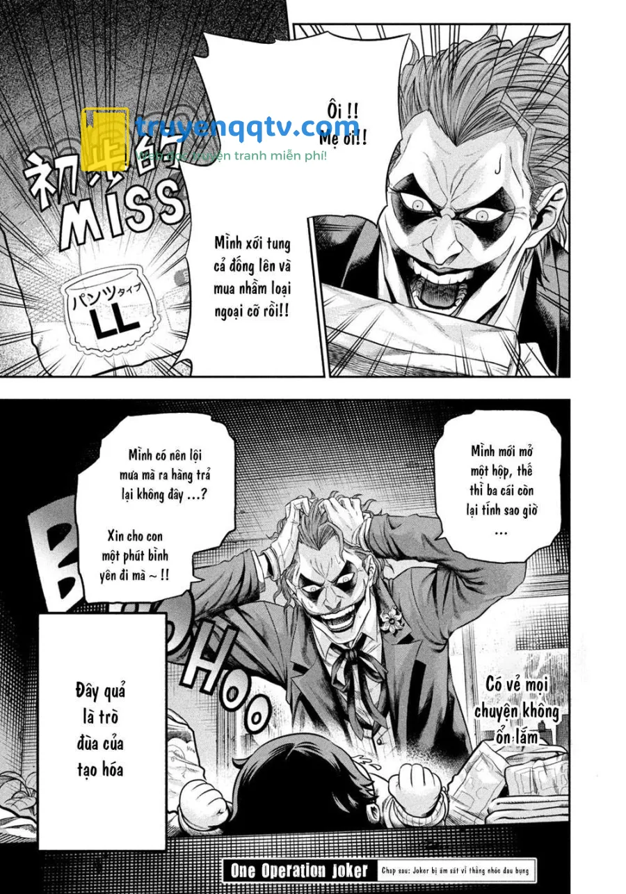 One Operation Joker Chapter 1 - Next 